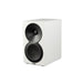 Paradigm Premier 120B | Bookshelf Speakers - White - Pair | 02 | Sonxplus Drummondville