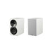 Paradigm Premier 120B | Bookshelf Speakers - White - Pair | 01 | Sonxplus Drummondville