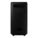 Samsung MX-ST50B | Haut-parleur portable puissant - Tour de son - Bluetooth - 240W - Fonction Karaoké - Lumières à DEL - Connexion Bluetooth multiple - Noir-Sonxplus Drummondville