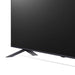 LG 75QNED85TUA | Téléviseur 75" QNED 4K - UHD 4K - Série QNED85T - 120Hz - Processeur IA a8 4K - Noir-Sonxplus Drummondville