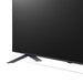 LG 86QNED85TUA | Téléviseur 86" QNED 4K - UHD 4K - Série QNED85T - 120Hz - Processeur IA a8 4K - Noir-Sonxplus Drummondville