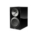 Paradigm Premier 220B V2 | Bookshelf Speakers - Piano Black - Pair | 02 | Sonxplus Drummondville