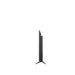 LG 43QNED75BUA | Téléviseur QNED 43" - 60Hz - Série QNED75B - ThinQ AI | 04 | Sonxplus Drummondville