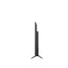 LG 50QNED75BUA | Téléviseur QNED 50" - 60Hz - Série QNED75B - ThinQ AI | 04 | Sonxplus Drummondville